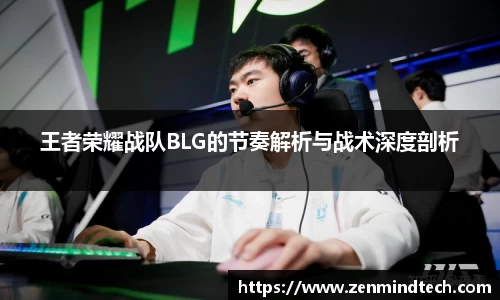 好博体育app下载