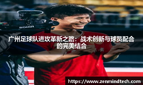 好博体育app下载