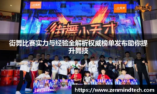 好博体育