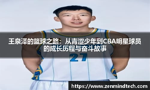 好博体育APP