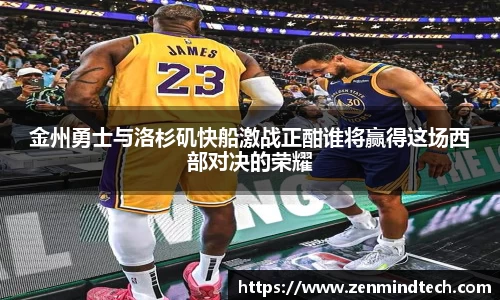 好博体育平台